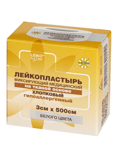 Лейкопластырь медицинский фиксирующий в рулоне LEIKO 3х500 см, на тканевой основе, белого цвета, в картонной коробке, 531228
