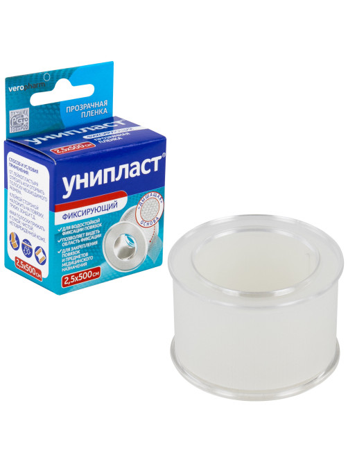 Лейкопластырь рулонный УНИПЛАСТ, 2,5х500 см, пленочная основа, катушка в картонной коробке, 20024378