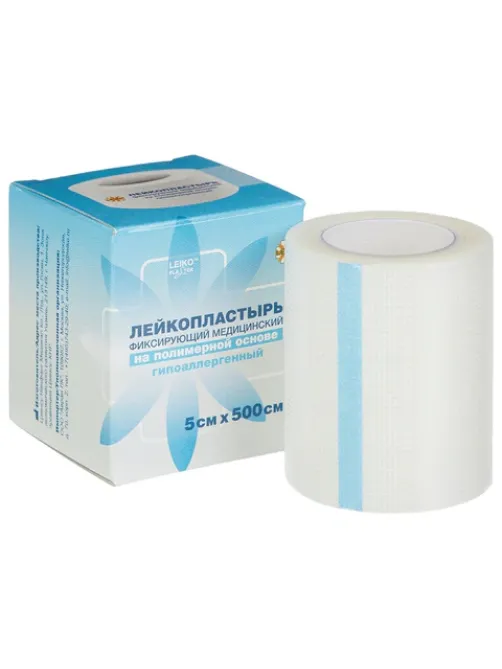 Лейкопластырь рулонный LEIKO 5х500 см, полимерная основа, картонная коробка, 531020