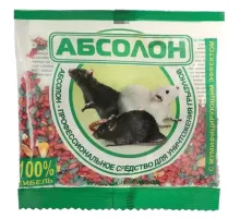 Приманка зерновая для уничтожения грызунов мумифицирующая 100 г, АБСОЛОН, пакет, АЛП100