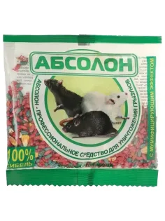 Приманка зерновая для уничтожения грызунов мумифицирующая 100 г, АБСОЛОН, пакет, АЛП100