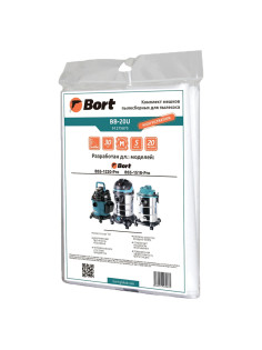 Мешки для сбора пыли к пылесосам BSS-1220-PRO, BSS-1518-PRO, объем 20 л, КОМПЛЕКТ 5 шт., BORT BB-20U, 91275875