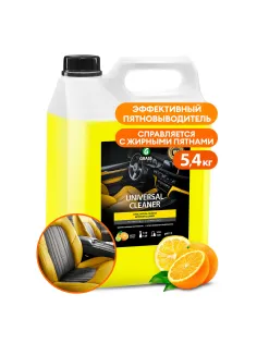 Высокопенный универсальный очиститель салона 5,4 кг, GRASS UNIVERSAL CLEANER, концентрат, 125197