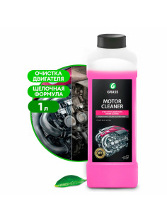 Средство для очистки двигателя 1 л GRASS MOTOR CLEANER, щелочное, концентрат, 116100