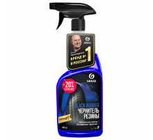 Полироль-очиститель для шин и резины, 600 мл, GRASS BLACK RUBBER, триггер, 110384