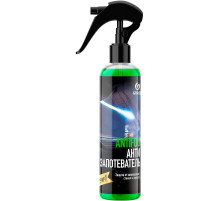 Антизапотеватель стекол и зеркал 250 мл GRASS ANTIFOG, распылитель, 154250