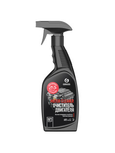 Средство для очистки двигателя 600 мл GRASS MOTOR CLEANER, щелочное, распылитель, 110442