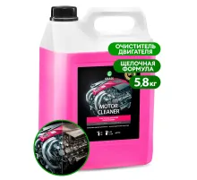 Очиститель двигателя от масляных пятен, смазки, пыли, 5,8 кг, GRASS MOTOR CLEANER, концентрат, 110292
