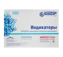 Индикатор стерилизации ВИНАР ФАРМАТЕСТ-110/10, комплект 500 шт., без журнала, 7
