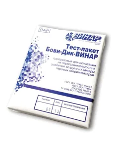 Индикатор стерилизации БОВИ-ДИК-ВИНАР, комплект 6 шт., без журнала