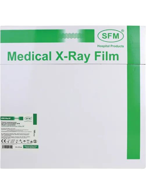 Рентгеновская пленка зеленочувствительная, SFM X-Ray GF, КОМПЛЕКТ 100 л., 35х35 см, 629108