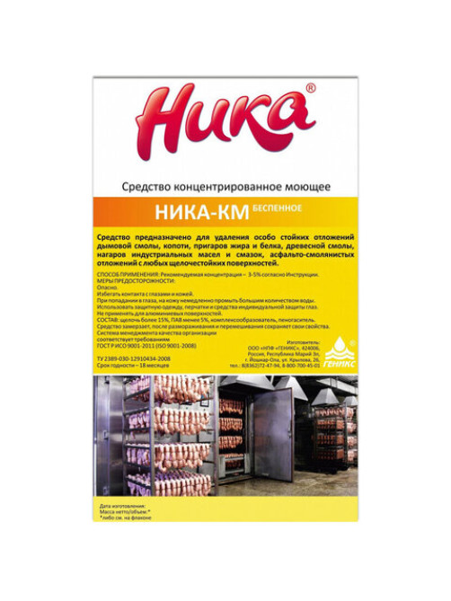 Средство моющее для пищевой промышленности 6 кг, НИКА-КМ (беспенное), концентрат