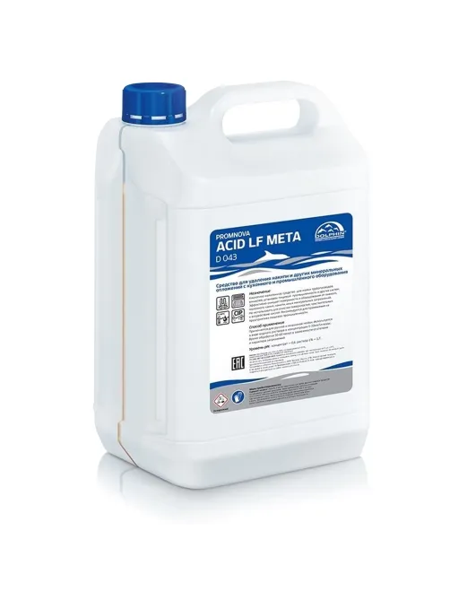Средство для удаления накипи на пищевых производствах DOLPHIN Promnova Acid LF Meta 5 л, D043-5