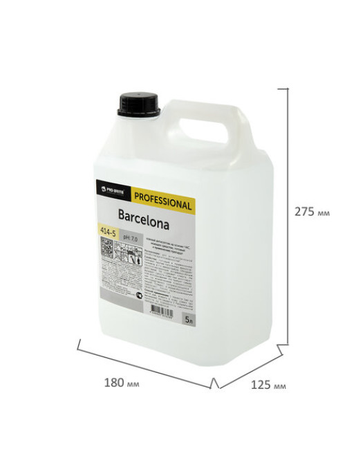 Антисептик для рук и поверхностей бесспиртовой 5 л PRO-BRITE BARCELONA, жидкость, 414-5