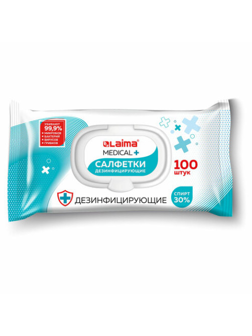 Дезинфицирующие салфетки спиртовые (30%), для любых поверхностей, 100 шт., LAIMA MEDICAL, 608767