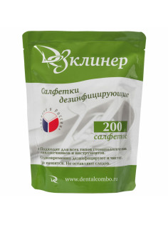 Дезинфицирующие салфетки для поверхностей сменный блок 200 шт., ДЕЗКЛИНЕР, флоу-пак