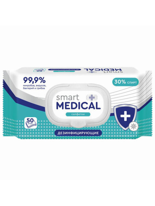 Дезинфицирующие салфетки спиртовые 50 штук SMART MEDICAL, крышка-клапан, 72028