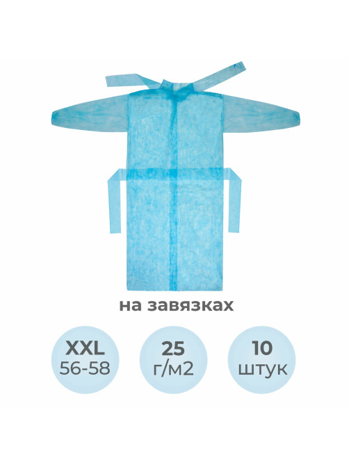 Халат одноразовый голубой на завязках КОМПЛЕКТ 10 шт., XXL, 56-58 размер, 140 см, рукав на резинке, 25 г/м2, СНАБЛАЙН