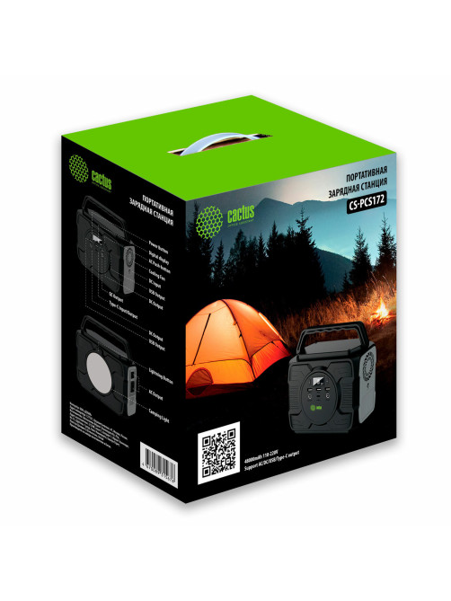 Аккумулятор внешний POWER BANK 48000 mAh, CACTUS CS-PCS172, 2 USB, литий-ионный, 1782948