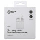 Наушники с микрофоном (гарнитура) RED LINE BHS - 29, Bluetooth, беспроводные, белые, УТ000023018