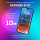 Наушники беспроводные большие светящиеся накладные, чёрные DASWERK (ДАСВЕРК) B-39, 513805