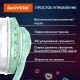 Наушники беспроводные игровые накладные, с ушками, светящиеся, мятные DASWERK (ДАСВЕРК) STN-28, 513804