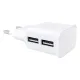 Зарядное устройство сетевое (220 В) RED LINE NT-2A, 2 порта USB, выходной ток 2,1 А, белое, УТ000009405