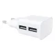 Зарядное устройство сетевое (220 В) RED LINE NT-2A, 2 порта USB, выходной ток 2,1 А, белое, УТ000009405