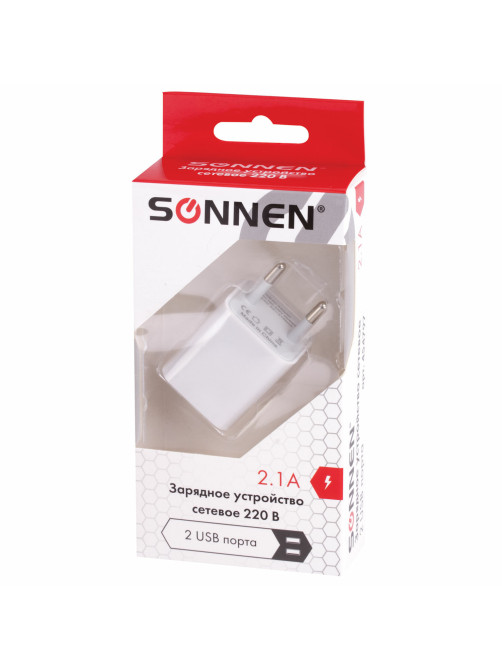 Зарядное устройство сетевое (220В) SONNEN, 2 порта USB, выходной ток 2,1 А, белое, 454797