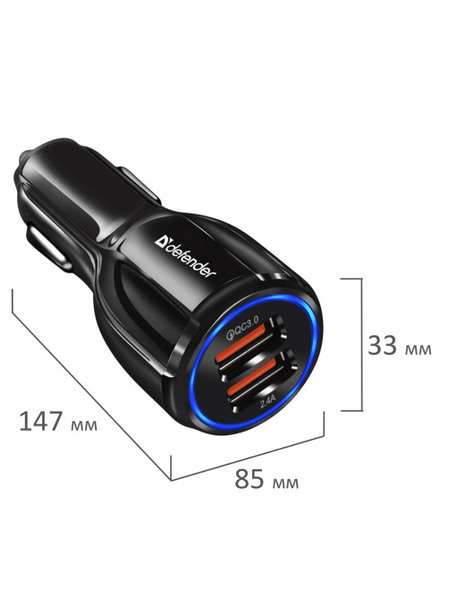 Зарядное устройство АВТОМОБИЛЬНОЕ, 2 порта USB, выходной ток 3А, черное, DEFENDER UCA-100, 83833