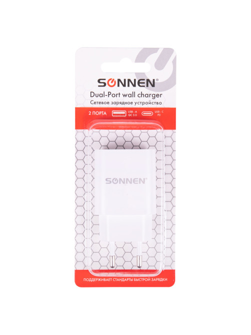 Зарядное устройство быстрое сетевое (220 В) SONNEN, USB QC 3.0 + Type-C PD 20 Вт, 3 А, белое, 455505