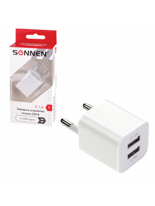 Зарядное устройство сетевое (220В) SONNEN, 2 порта USB, выходной ток 2,1 А, белое, 454797