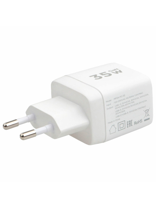 Зарядное устройство сетевое (220В) CABLEXPERT, дисплей, 35 Вт GaN, QC4/PD3, 1хUSB, 1хType-C, MP3A-PC-52