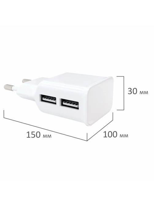 Зарядное устройство сетевое (220 В) RED LINE NT-2A, 2 порта USB, выходной ток 2,1 А, белое, УТ000009405