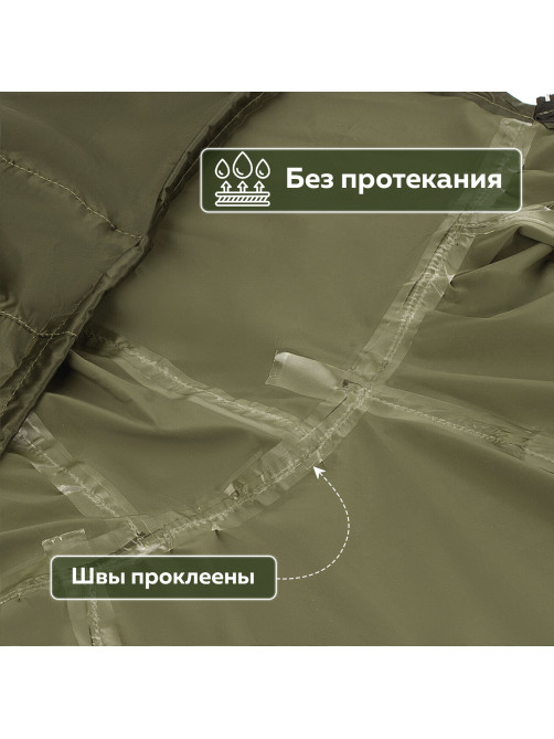 Дождевик-плащ хаки С КАРМАНАМИ многоразовый на молнии, размер 52-54, рост 170-176, ГРАНДМАСТЕР, 610883