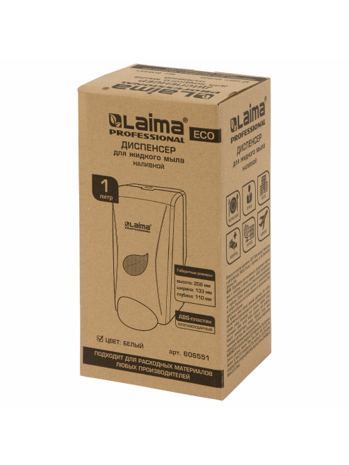 Дозатор для жидкого мыла LAIMA PROFESSIONAL ECO, НАЛИВНОЙ, 1 л, белый, ABS-пластик, 606551