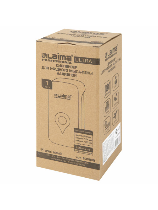 Дозатор для мыла-пены ULTRA LAIMA PROFESSIONAL, НАЛИВНОЙ, 1 л, белый, ABS-пластик, 606832
