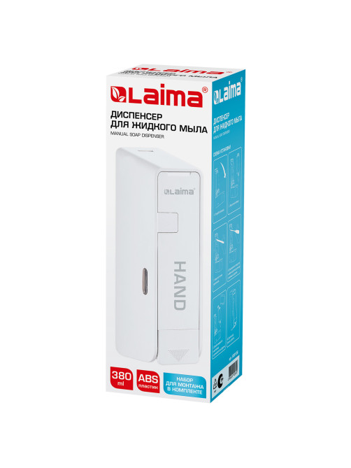 Дозатор для жидкого мыла LAIMA ULTRA, НАЛИВНОЙ, 0,38 л, белый, ABS-пластик, 609106, MD-9029W