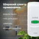 Дозатор для жидкого мыла LAIMA PROFESSIONAL CLASSIC, НАЛИВНОЙ, 1 л, белый, ABS-пластик, 601424
