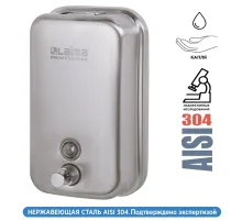 Дозатор для жидкого мыла LAIMA PROFESSIONAL INOX (гарантия 3 года), 1 л, нержавеющая сталь, матовый, 605395