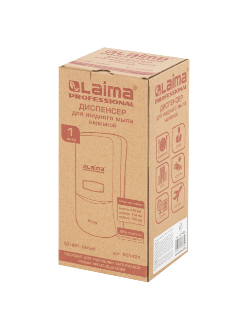 Дозатор для жидкого мыла LAIMA PROFESSIONAL CLASSIC, НАЛИВНОЙ, 1 л, белый, ABS-пластик, 601424
