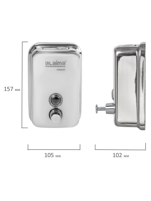 Дозатор для жидкого мыла LAIMA PROFESSIONAL INOX (гарантия 3 года), 0,5 л, нержавеющая сталь, зеркальный, 605394