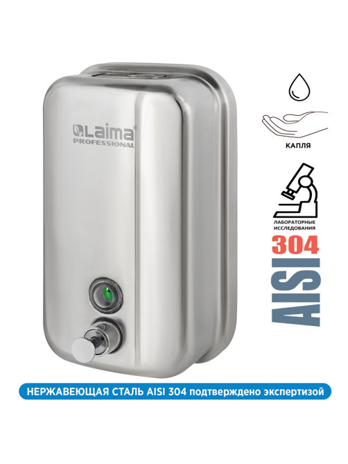 Дозатор для жидкого мыла LAIMA PROFESSIONAL INOX (гарантия 3 года), 1 л, нержавеющая сталь, зеркальный, 605393