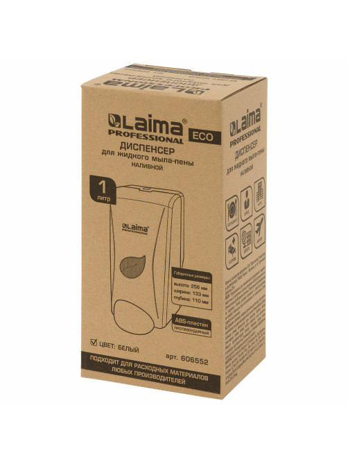 Дозатор для мыла-пены LAIMA PROFESSIONAL ECO, НАЛИВНОЙ, 1 л, белый, ABS-пластик, 606552