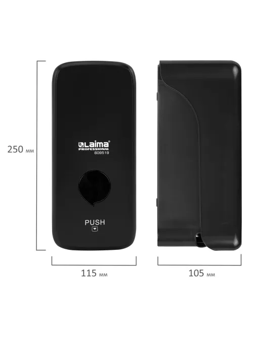 Дозатор для жидкого мыла LAIMA PROFESSIONAL PREMIUM BLACK, НАЛИВНОЙ, 1 л, черный, ABS-пластик, 609519