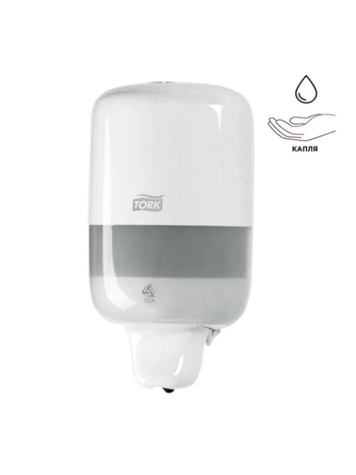 Дозатор для жидкого мыла TORK (Система S2) Elevation, 0,5 л, mini, белый, 561000