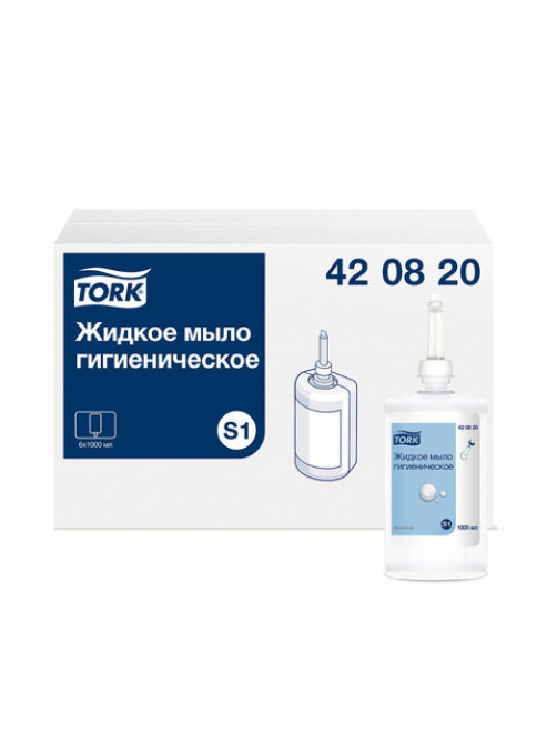 Картридж с жидким мылом одноразовый Tellus/TORK (Система S1) Advanced, 1 л, гигиенический эффект, 420820, 420820,420821