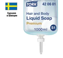 Картридж с жидким мылом-гелем для тела и волос одноразовый TORK (Система S1) Premium, 1 л, 421601, 420601