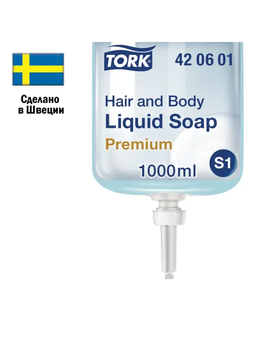 Картридж с жидким мылом-гелем для тела и волос одноразовый TORK (Система S1) Premium, 1 л, 421601, 420601