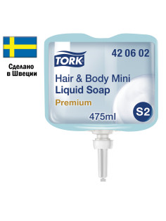 Картридж с жидким мылом-гелем одноразовый TORK (Система S2) Premium, 0,475 л, 420602